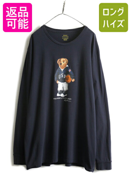 楽天市場】ポロベア 大きいサイズ XXL □ POLO ポロ ラルフローレン 