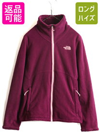 US企画 ■ ノースフェイス フルジップ フリース ジャケット ( レディース M ) The North face アウトドア ジャンパー ブルゾン 裏 ボア 紫| 古着 中古 日本未発売 フリースジャケット 毛長 毛足 パイル ハイネック ワンポイント ロゴ刺繍 ジップアップ パープル アメカジ