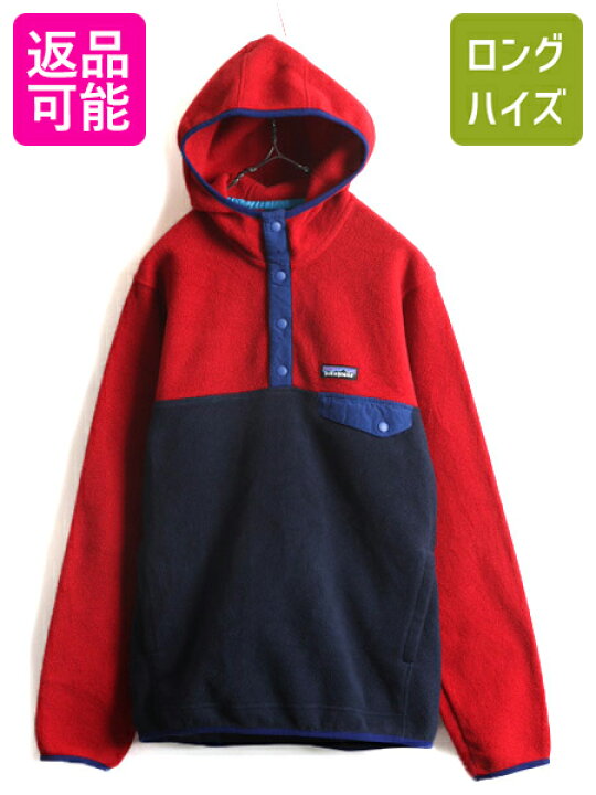 楽天市場】希少サイズ S □ 15年製 パタゴニア シンチラ スナップ T 
