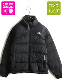 人気 黒 ■ ノースフェイス ヌプシ ダウン ジャケット レディース M / The North face NUPTSE 700フィル パッカブル アウトドア ブルゾン| 古着 中古 ノース ダウンジャケット ナイロンジャケット ヌプシジャケット グースダウン フルジップ ハイネック 防寒 ブラック