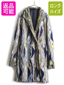 【4/25 24h限定 500円OFF&P8倍!!】 90s オーストラリア製 ■ COOGI 3D 立体編み コットン ニット ジャケット レディース S / 90年代 コート ロング カーディガン 羽織り 総柄| 古着 中古 90's オールド ニットセーター ニットコート ニットジャケット ニットカーディガン 3