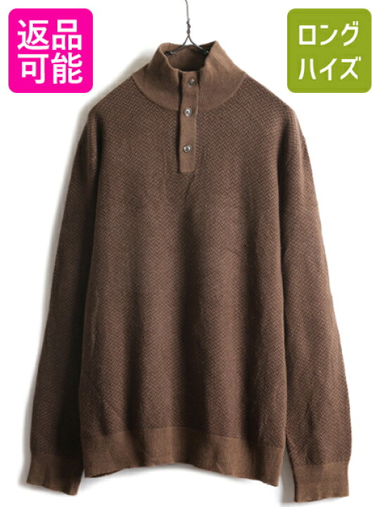 楽天市場】高級 100% メリノ ウール 大きいサイズ XL □ POLO ポロ 