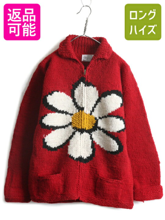楽天市場】手編み エクアドル製 □ 花柄 フルジップ カウチン ハンド 