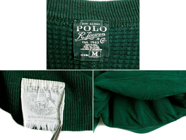 楽天市場】□ POLO ポロ ラルフローレン 裏 サーマル 前V スウェット 