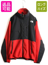 【4/20 24h限定 P4倍&10%OFF!】 ■ ノースフェイス デナリ ジャケット ( メンズ L ) The North Face DENALI フルジップ フリース ブルゾン アウトドア ジャンパー 2トーン| 中古 ノース フリースジャケット デナリジャケット ワンポイント ロゴ刺繍 ハイネック レッド ブラ