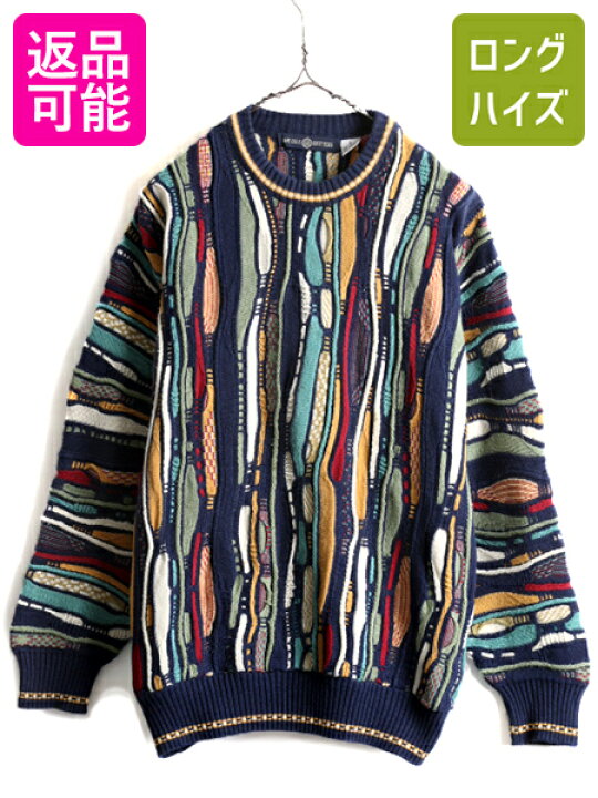 楽天市場】90s □ CAPEISLE KNITTERS 3D 立体編み コットン アクリル 