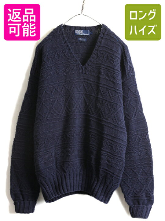 楽天市場】90s 手編み □ POLO ポロ ラルフローレン 3D 立体編み 
