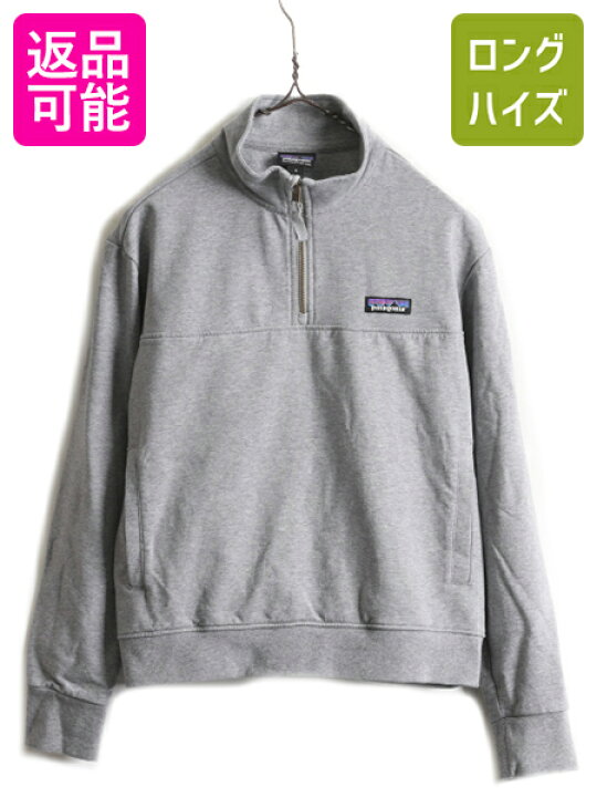 楽天市場】US企画 希少サイズ S □ 22年製 パタゴニア プルオーバー  