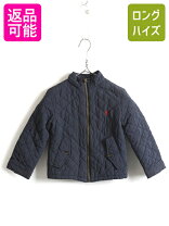 楽天市場】中綿 コート（ブランドラルフローレン）（キッズ・ベビー  