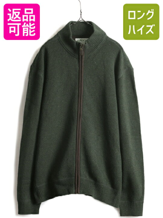 楽天市場】90s 高級 カシミア 混 大きいサイズ XL □ オービス 