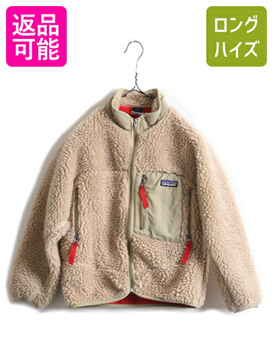 楽天市場】00s オールド 130cm 程□ 03年製 パタゴニア レトロ 