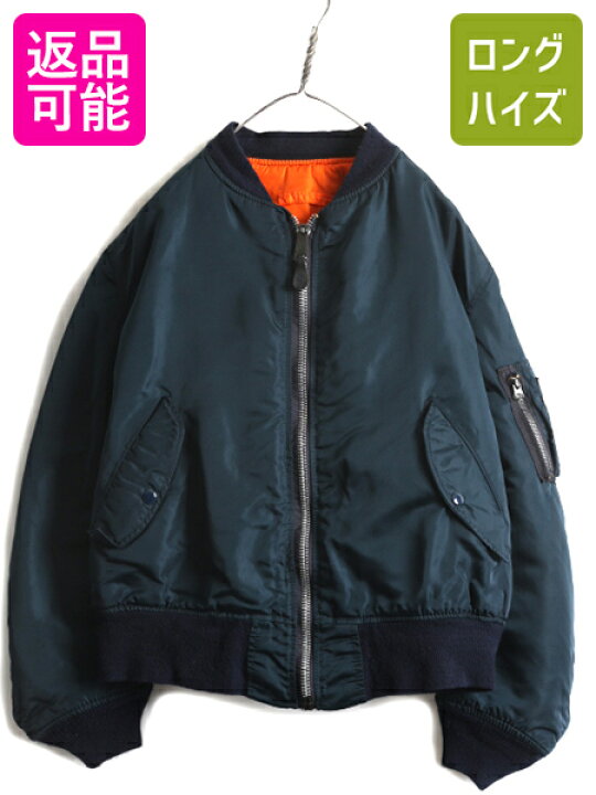 楽天市場】民間 80s 90s USA製 □ ALPHA INDUSTRIES 社製 MA-1  