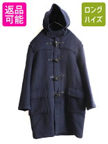 楽天市場】old england ダッフルコート（メンズファッション）の通販