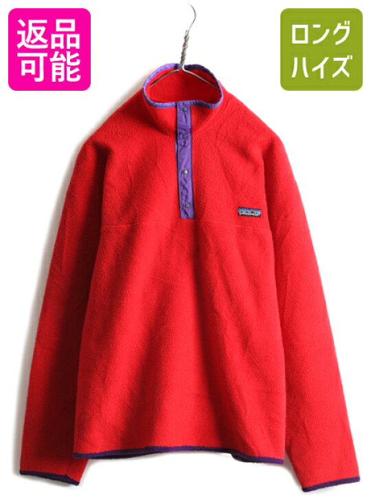PatagoniaパタゴニアスナップTS25023フリースアメリカ製