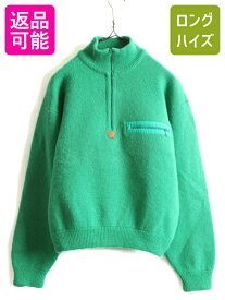 【4/25 24h限定 500円OFF&P8倍!!】 90s オールド ■ パタゴニア ハイネック ウール ニット セーター ( メンズ M ) PATAGONIA 90年代 アウトドア プルオーバー ポケット付き 緑| 古着 中古 90's ニットセーター 長袖ニット 長袖セーター ウールニット ウールセーター ヘビー