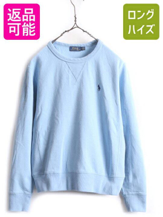 楽天市場】□ POLO ポロ ラルフローレン 前V スウェット トレーナー 