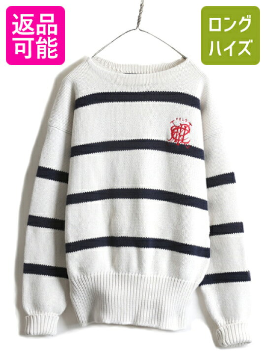 楽天市場】90s □ POLO ポロ ラルフローレン ボーダー ボートネック 