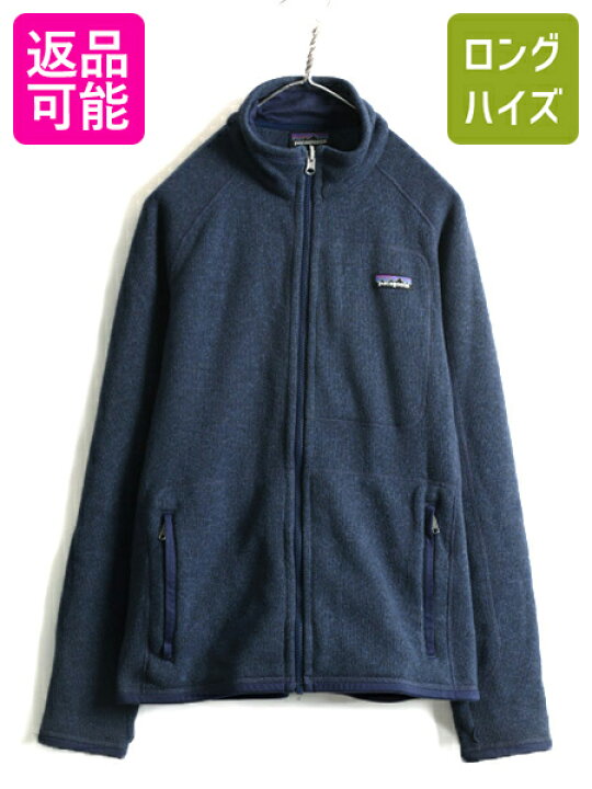 楽天市場】希少サイズ S □ 15年製 パタゴニア セーター フリース  
