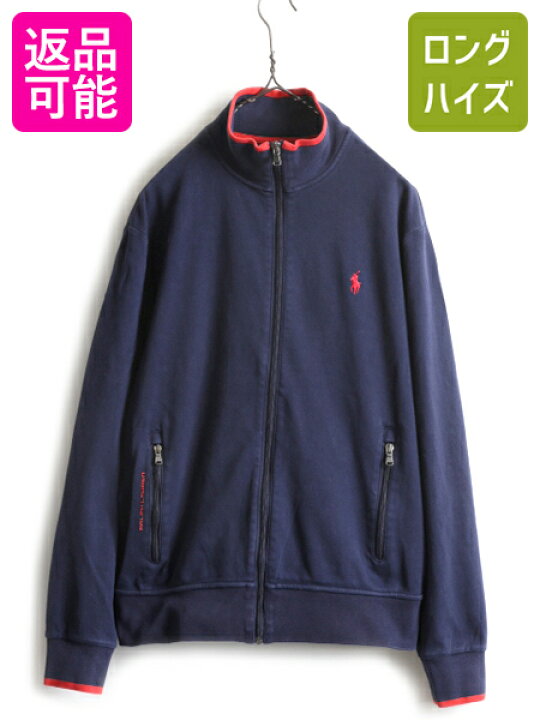 楽天市場】□ POLO ポロ ラルフローレン 2トーン ジャージ ジャケット 