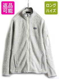 【4/25 24h限定 500円OFF&P8倍!!】 10年製 ■ パタゴニア ベターセーター ジャケット レディース M / 古着 Patagonia フリース アウトドア ジャンパー ブルゾン ニット 杢 灰| 中古 フリースジャケット ハイネック フルジップ ジップアップ セーター ワンポイント ロゴ刺繍