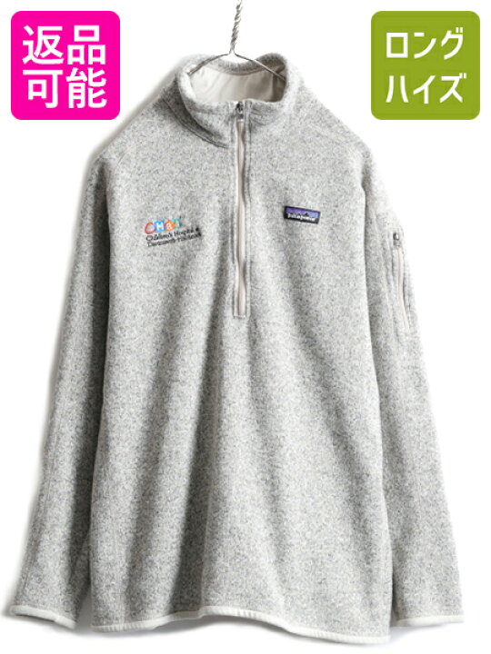 楽天市場】【マラソン 400円OFFクーポン】 19年製 □ パタゴニア  