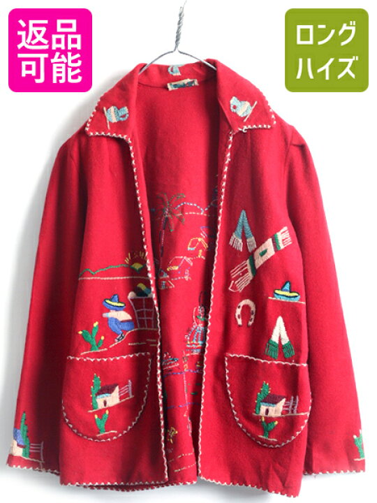 楽天市場】50s メキシコ製 ビンテージ □ LOPEZ メキシカン  