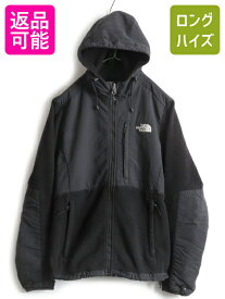 人気 黒 ■ ノースフェイス フード付き デナリ ジャケット ( レディース M ) 古着 The North Face フリース ブルゾン パーカー ジャンパー | 中古 ノース Denali Hoodie アウトドア フリースジャケット フーディ ポーラテック POLARTEC ワンポイント ブラック アメカジ