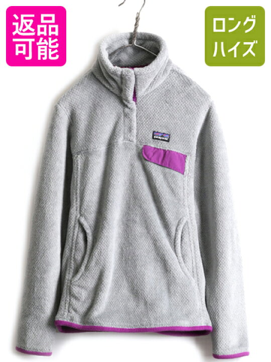 楽天市場】【3/8 スーパーSALE 最大半額&P5倍!】 希少サイズ S □ 13年 