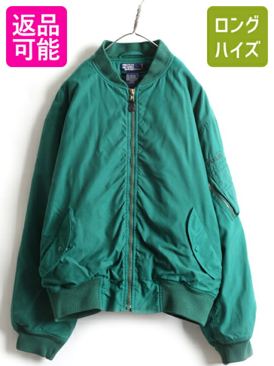 楽天市場】90s 大きいサイズ XL □ POLO ポロ ラルフローレン MA-1 