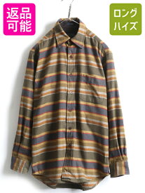 【4/25 24h限定 500円OFF&P8倍!!】 希少サイズ S ■ ペンドルトン ボーダー 長袖 ウール シャツ メンズ / 古着 PENDLETON 長袖シャツ ポケット付き 片ポケ マルチカラー 総柄| 中古 メキシコ製 ウールシャツ チェックシャツ カジュアルシャツ ボーダーシャツ 薄手 胸ポケッ