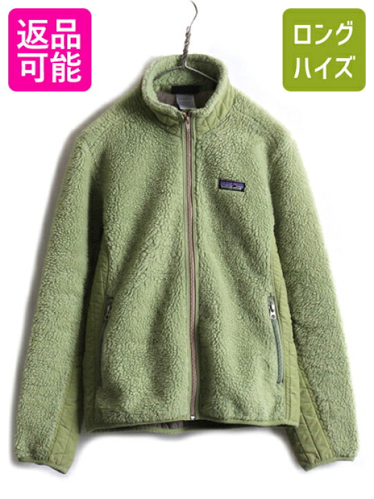 楽天市場】07年製 □ パタゴニア レトロX シンチラ フリース  
