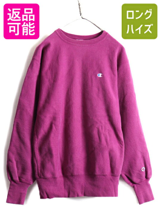 楽天市場】【12/30 15名様限定10%OFF&P4倍!】 90s USA製 