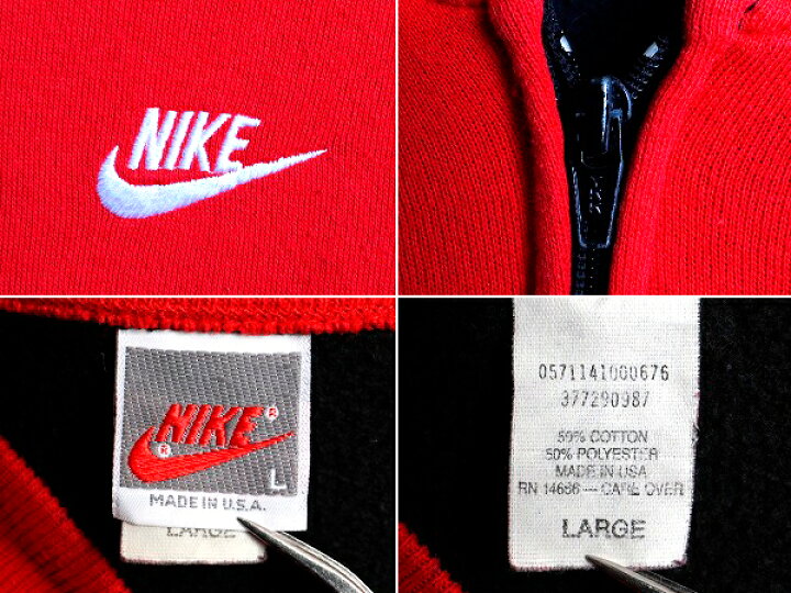 楽天市場】90s 初期 銀タグ USA製 □ ナイキ フルジップ スウェット  
