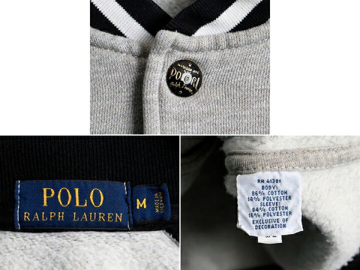 楽天市場】□ POLO ポロ ラルフローレン スウェット スタジャン 