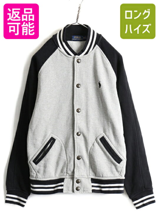 楽天市場】□ POLO ポロ ラルフローレン スウェット スタジャン 