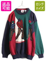 楽天市場】cotton traders（ニット・セーター｜トップス）：メンズ 