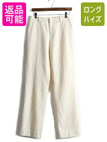 楽天市場】ラルフローレン レディース スーツの通販 