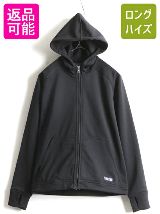 楽天市場】【3/15 6h限定 555円OFF&P最大8倍!】 08年製 □ パタゴニア 