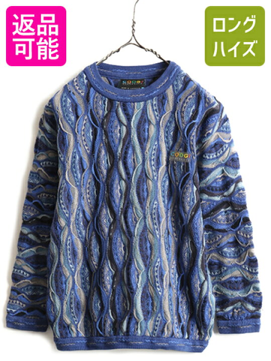 楽天市場】90s オーストラリア製 □ COOGI 3D 立体編み コットン 