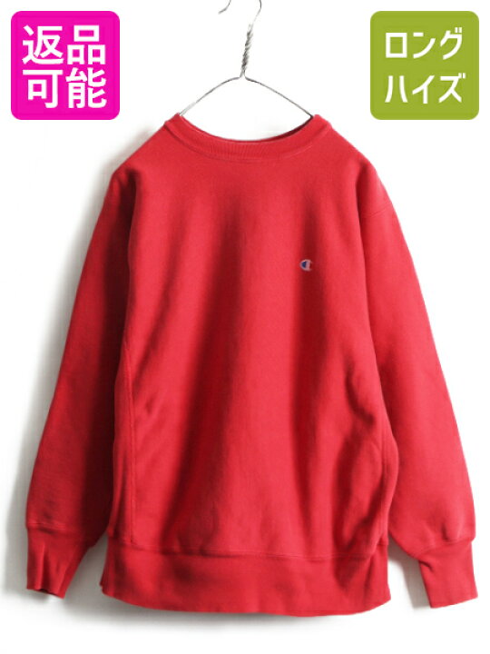 楽天市場】90s USA製 □ チャンピオン リバースウィーブ スウェット 