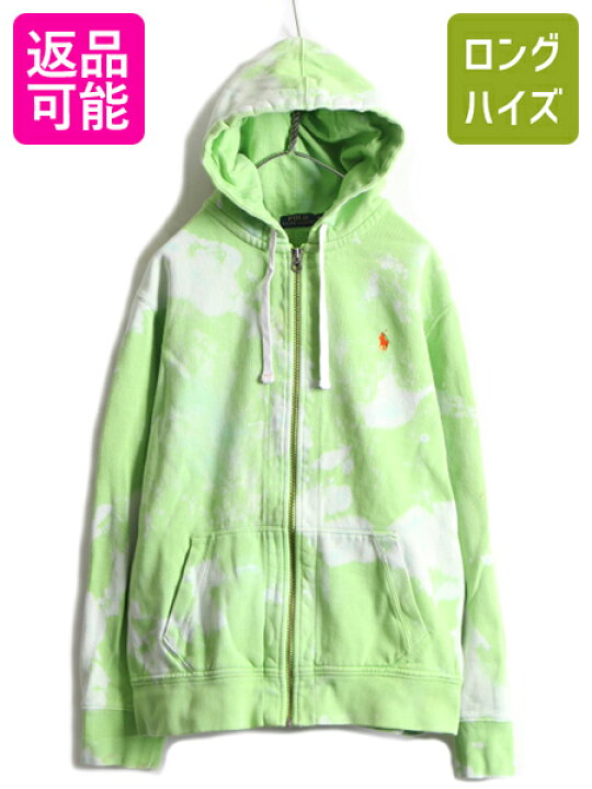 楽天市場】大きいサイズ XL □ ポロ ラルフローレン ブリーチ タイダイ 