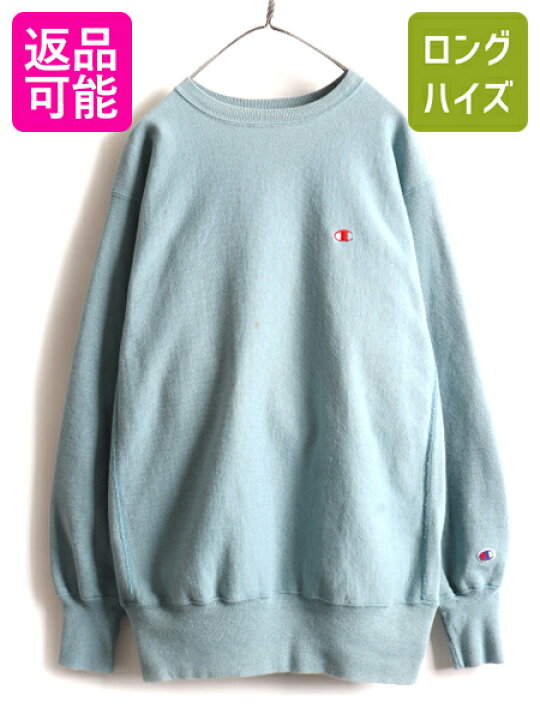 楽天市場】90s ☆ チャンピオン リバースウィーブ スウェット ( メンズ  