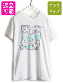 80s USA製 ★ リキテンスタイン ポップ アート プリント 半袖 Tシャツ ( メンズ L ) 80年代 ビンテージ Flying Fish リキテンシュタイン 白| 古着 中古 80's アメリカ製 米国製 オフィシャル 半袖Tシャツ プリントT プリントTシャツ 白T シングルステッチ スクリーンスターズ