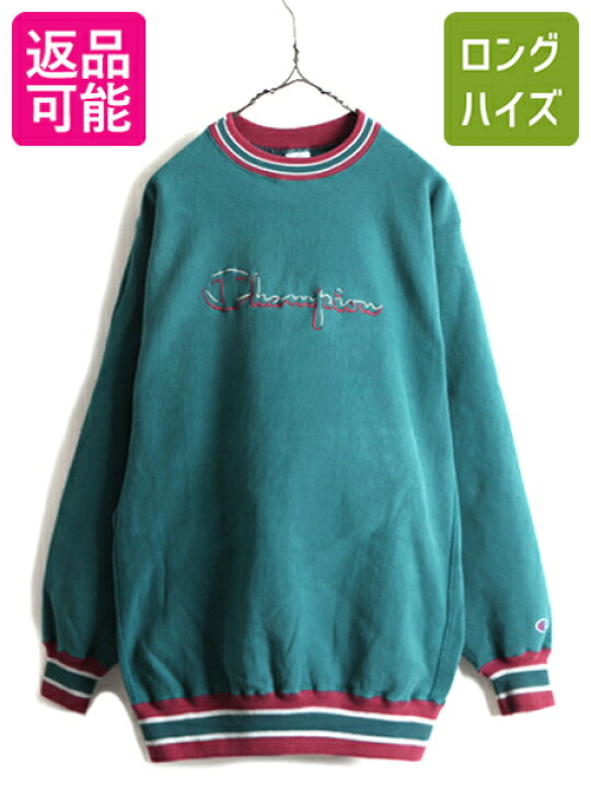 楽天市場】90s USA製 □ チャンピオン リバースウィーブ リブライン  