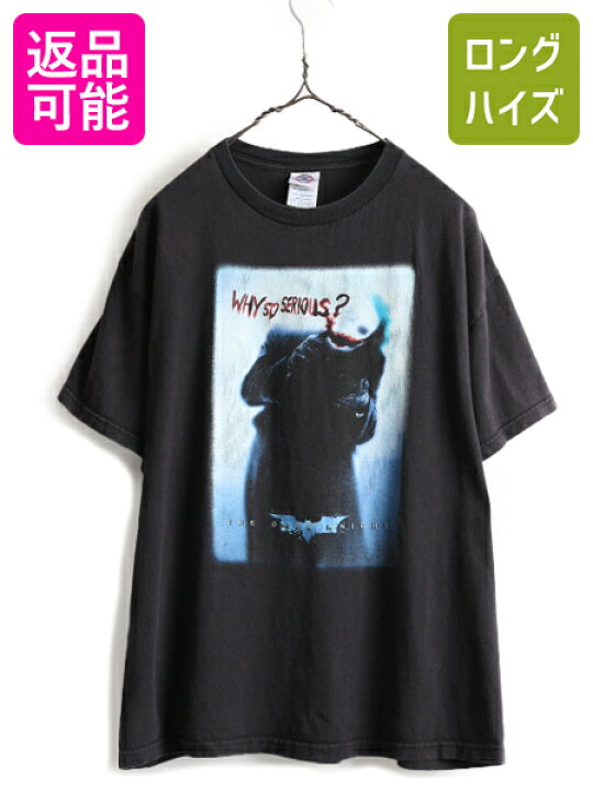 楽天市場】00s ☆ ダークナイト ジョーカー プリント 半袖 Tシャツ  