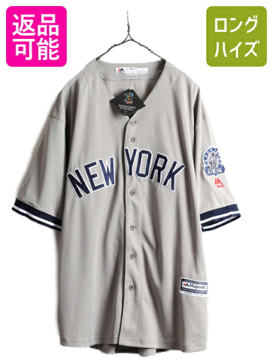 楽天市場】デッドストック MLB □ Majestic ヤンキース 半袖 ベース  
