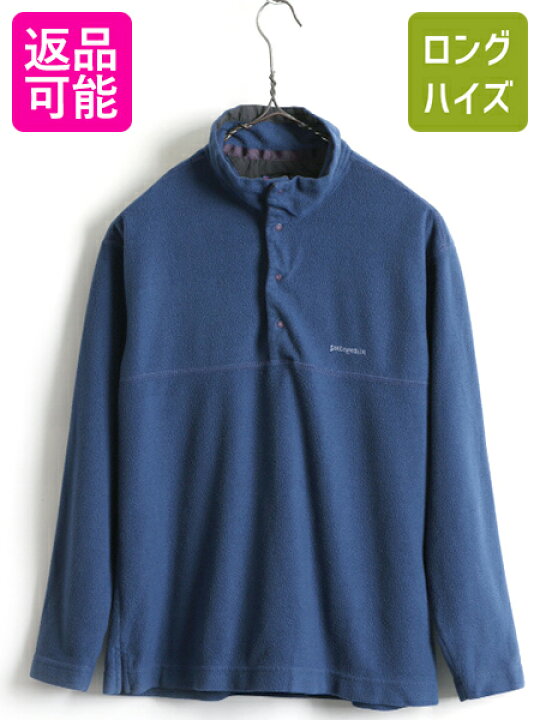 楽天市場】90s USA製 □ パタゴニア エル キャプリーン スナップ 