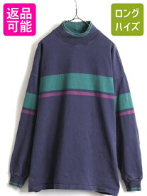 【4/25 24h限定 500円OFF&P8倍!!】 80s USA製 大きいサイズ XL ■ エルエルビーン モックネック ボーダー 長袖 Tシャツ メンズ / 古着 LLBEAN 80年代 ビンテージ ロンT ラガー| 中古 80's アメリカ製 アウトドア LLビーン 長袖Tシャツ ラグビーシャツ ラガーシャツ ラグビー