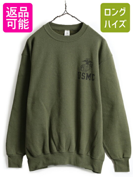 楽天市場】USA製 □12年製 米軍実物 USMC マリンコープ プリント 