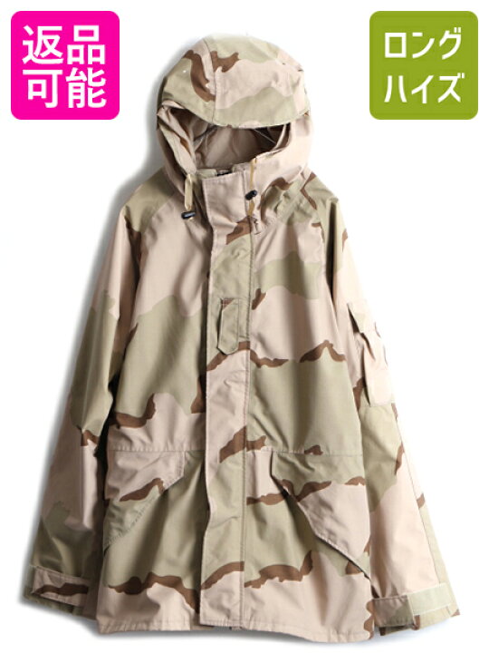 楽天市場】00s □ 04年製 米軍実物 US ARMY ゴアテックス デザートカモ 